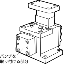 カムスライドユニット