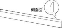 ストレートエッジ ベベル型