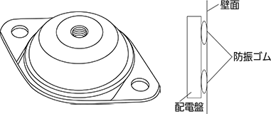 軽荷重用防振ゴム