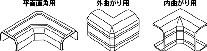 モール用のコーナーもあります。