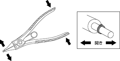 スナップリングプライヤー（軸用）