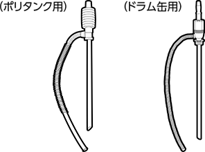 電池式ハンディポンプ 乾電池式（オートストップ）