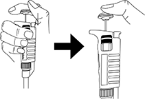 分注の方法1