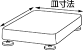 デジタル台はかり 載台寸法（皿寸法）（mm）