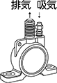 ボールバイブレーター 吸気・排気
