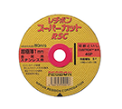 レヂボンスーパーカット RSC【10個入り】